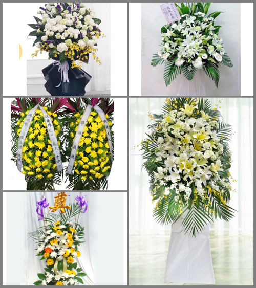 广东肇庆市四会市大沙镇江民村白事花篮预定